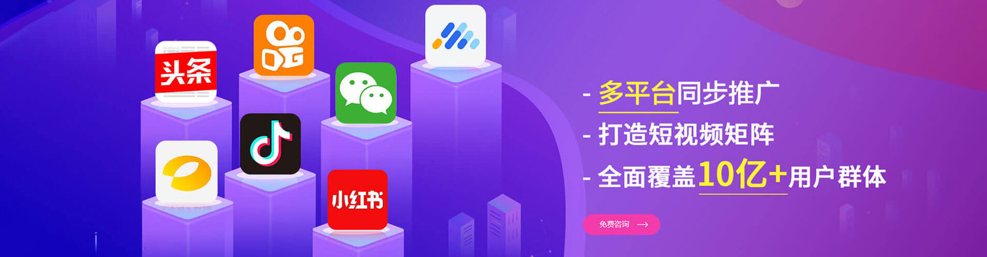 河南百度如何推广