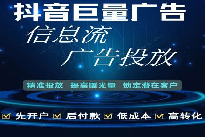 SEM搜索引擎优化案例：揭秘企业品牌知名度提升之道