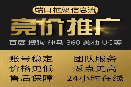 谷歌SEM案例解析：广告创意与文案技巧