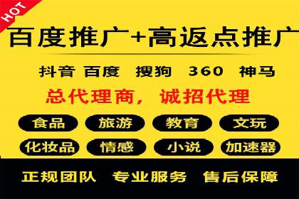 抖音信息流优化技巧解析