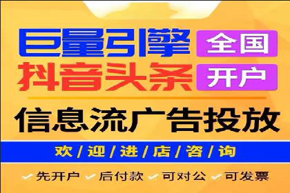 时尚品牌如何通过SEM服务托管提升知名度